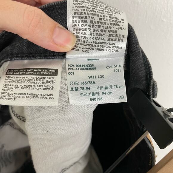 Levi's | 559 Black Denim Custom Cut Off Frayed High Rise Shortie Jean Shorts - Picture 8 of 8